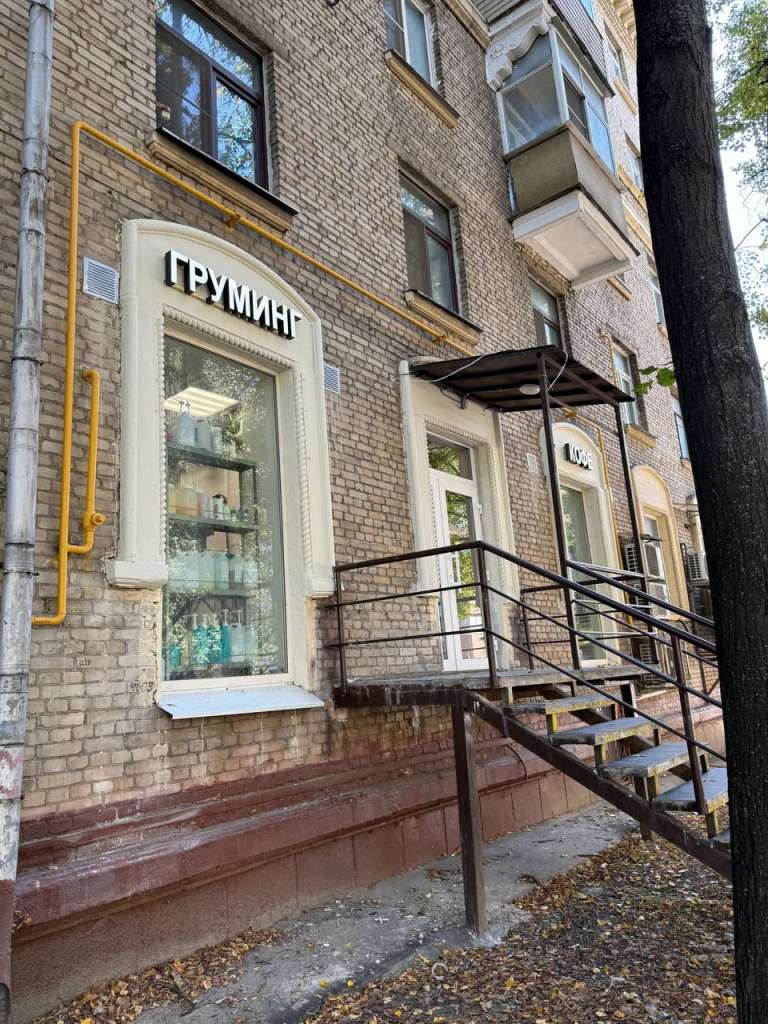  Маршала Бирюзова, д. 24